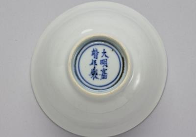 图片[3]-Teacup in white glaze with incised clouds and dragons decoration, Ming dynasty, Jiajing reign (1522-1566)-China Archive